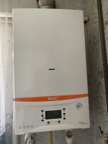 подключение газовой плиты цена: СРОЧНО ПРОДАЮ!!!Газовый котел,так как уже не будем использовать…