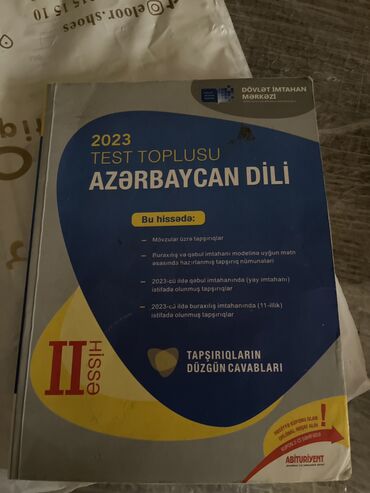 5 ci sinif azerbaycan dili onlayn oxu: Azərbaycan dili 11-ci sinif, 2023 il, Pulsuz çatdırılma