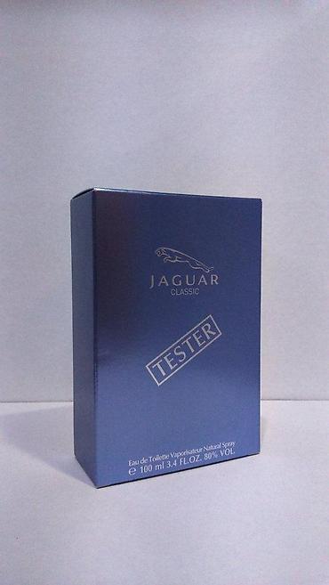 Parfemi: JAGUAR CLASSIC BLUE EDT100ML TSTR | Jaguar Classic Blue edt100ml — 4