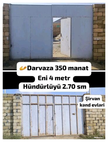 Otaq bitkiləri: Dəmir Həyət darvazası, Yana açılan, 4 m, Mexaniki, Qapı ilə, rəng - Boz, Kredit yoxdur