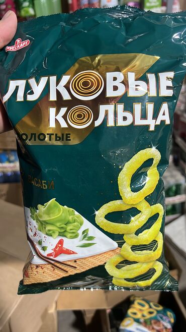 Торговые агенты: Требуется Торговый агент, График: Пятидневка, Без опыта, Карьерный рост, Полный рабочий день — 1