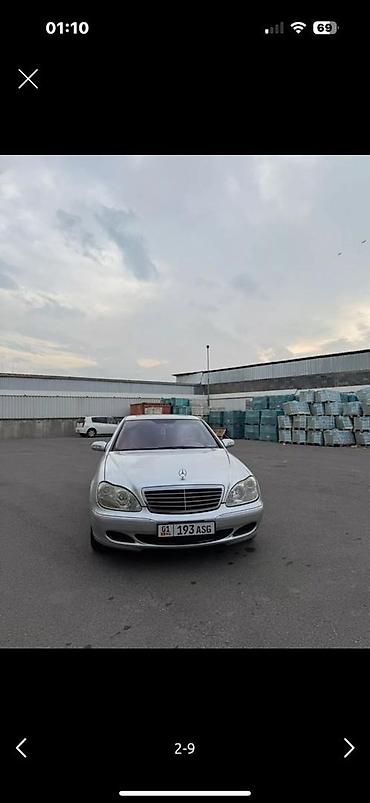 Mercedes-Benz S-Class: 2004 г., 5 л, Автомат, Бензин, Седан