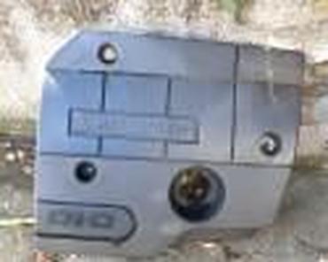 pepco kaciga: POKLOPAC MOTORA ZA MITSUBISHI CARISMA OD 1996. DO 2007. GOD. | — 1