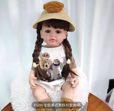детские куклы: Кукла