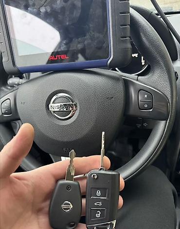 трос буксир: Ключ Subaru Новый, Аналог — 9