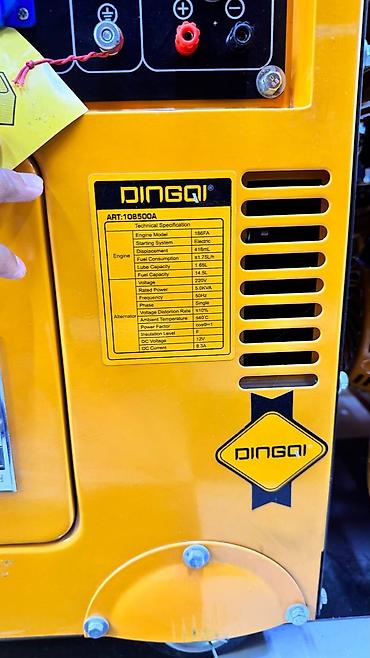 Генераторы: Дизельный генератор DINGQI Silent Generator 5.0 kW Основные — 5