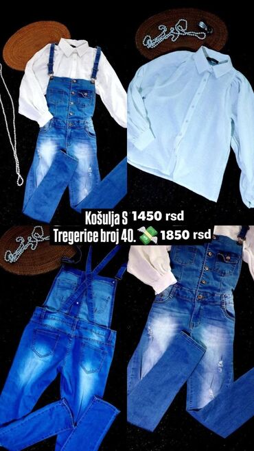 Ostala ženska odeća: Ženska odeća i obuća – više artikala: - Bela košulja, veličina S — 1