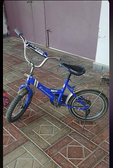 grand velosiped: Uşaq velosipedi – “Европилотер/Classic” dizaynlı, mavi rəng. - Təxmini — 1