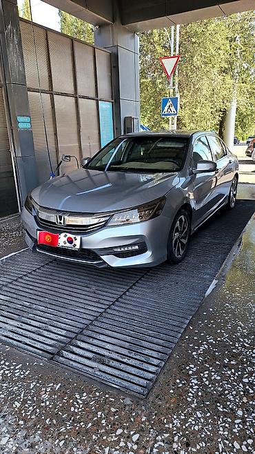 argb controller: Honda Accord: 2017 г., 2.4 л, Автомат, Бензин, Седан — 3