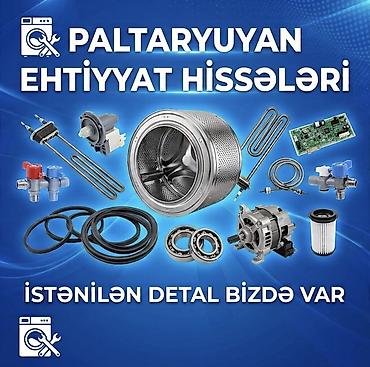 qapi zvanoku: Paltaryuyan Ehtiyat hisseleri Paltaryuyan detallari ✅ Bütün marka və — 1