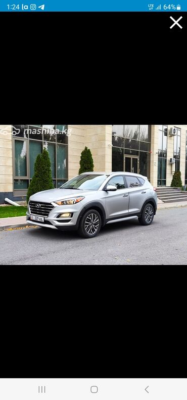 Hyundai: Hyundai Tucson: 2019 г., 2.4 л, Автомат, Бензин, Внедорожник