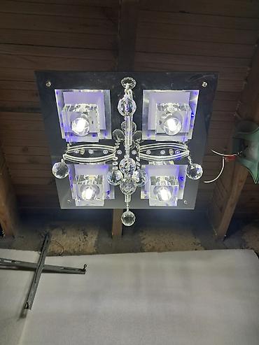 Çilçıraqlar: Çılçıraq — 2