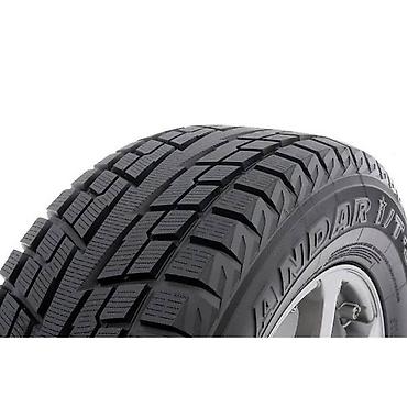 Шины 245 / 60 / R 20, Зима, Новый, Комплект, Легковые, Япония, Yokohama