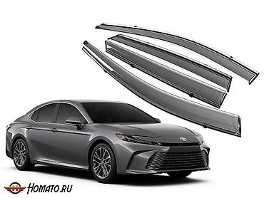 ветровики камри: Toyota, 2023 г., Новый, Самовывоз — 2