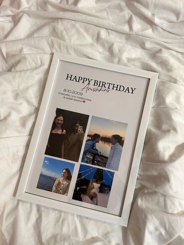 Печать: ПОЛАРОИД ФОТО ПРИГЛАСИТЕЛЬНЫЕ ФОТОБУКИ ФОТОРАМКИ Полароид — 9