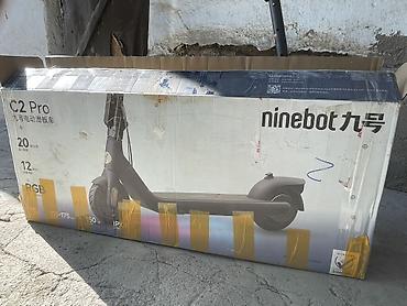 Электросамокаты: Электросамокат, Ninebot, Без рассрочки, Б/у, Платная доставка — 2