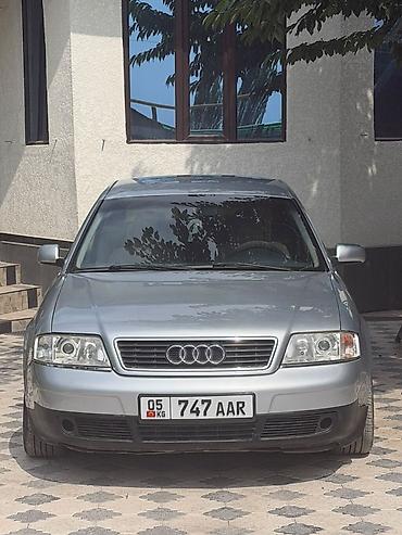 ауди а6 с: Audi A6: 2001 г., 2.4 л, Автомат, Бензин, Седан — 1