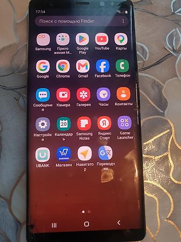 mp: Samsung Galaxy Note 8, 64 GB, rəng - Qızılı, Qırıq — 6