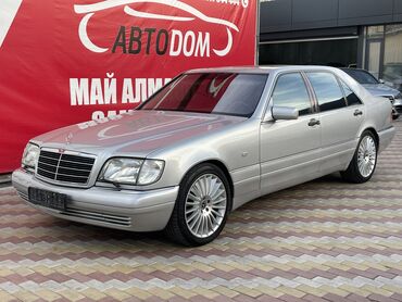 Mercedes-Benz: Mercedes-Benz S-Class: 1998 г., 5 л, Автомат, Бензин, Седан