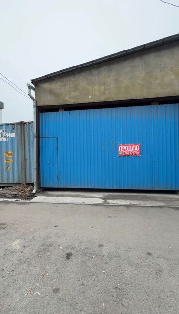 Продажа участков: 4 соток, Для строительства, Тех паспорт, Красная книга, Договор дарения — 4