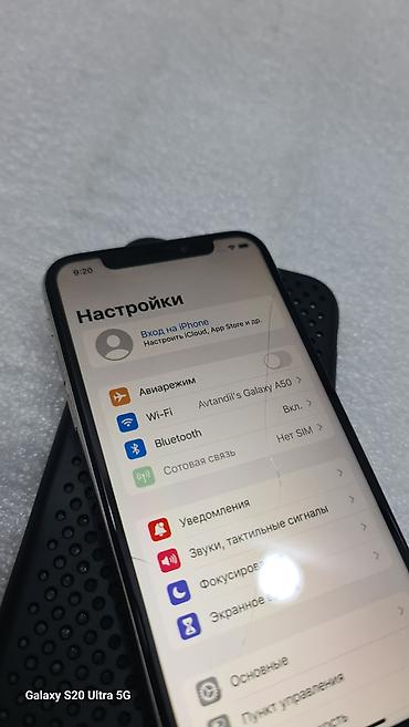iphone x цена бу: IPhone X, Б/у, 64 ГБ, Белый, Чехол, 78 % — 5