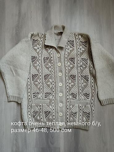 Атайын кийим: Продаю вещи — 3