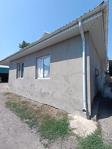 Продажа коттеджей и домов: 📌В центре Беловодское продается добротный дом из 5-ти комнат на — 5