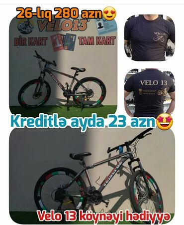 united sport velosiped: Yeni Şəhər velosipedi Ödənişli çatdırılma