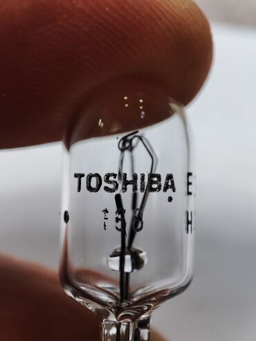 Лампы: Галогеновая Лампы, Б/у, Оригинал, Япония — 4