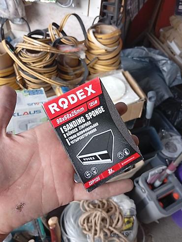 стальная вата: Губка шлифовальная RODEX, четырехсторонняя. Характеристики: - — 1