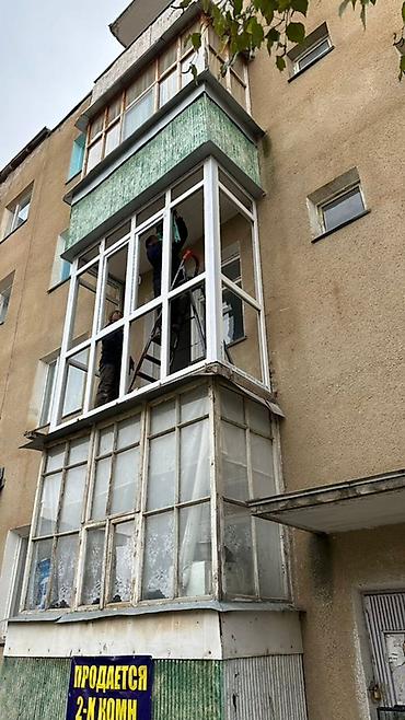 a frame: Вид работ: Утепление балкона, лоджии, Утепление полов, Утепление — 4