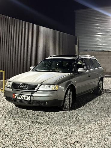 a4 b7: Audi A6: 2002 г., 2.4 л, Вариатор, Бензин, Универсал — 1