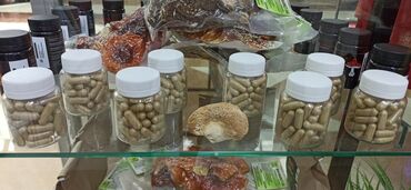 helix original купить в бишкеке: Природная аптека красный и пантерный ! в наличии в Бишкеке