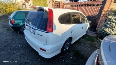 хонда айервей: Honda Stream: 2025 г., Минивэн