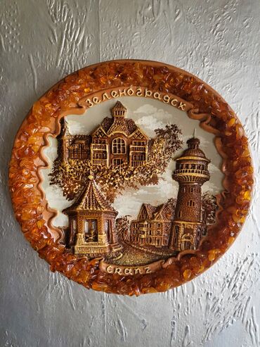 Slike i ramovi: Tanjir za zid nov,vintaz ruski kompletan rucni rad. Tanjir — 2