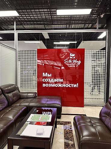 Жарнама, печать: | Көрнөктөр, Лайтбокстор, Табличкалар, | Монтаждоо, Демонтаждоо, Дизайнды иштеп чыгуу — 8