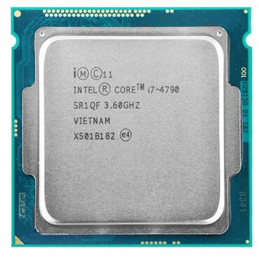 core i7 9700: Процессор, Б/у