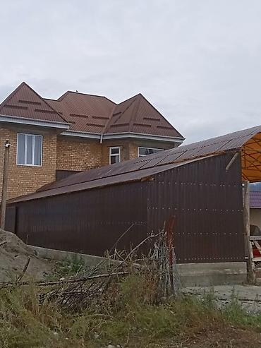 место отдыха: Сдаются комната село жаркынбаево — 3