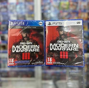 Məhsul: Call of Duty: Modern Warfare III — fiziki disk Platformalar