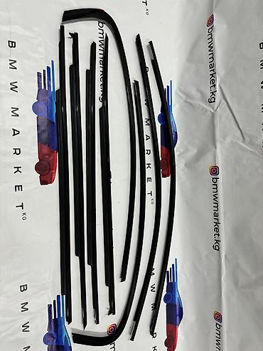 Бампер и комплектующие: Усилитель бампера BMW, Оригинал at lalafo.kg — 4 Бампер и комплектующие: Усилитель бампера BMW, Оригинал — 4