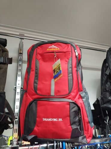 каракол сумки: Рюкзак, туристические рюкзаки,сумки,сумка, большой рюкзак для заказа