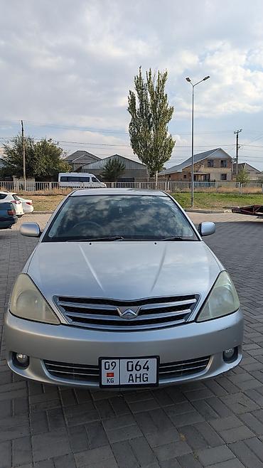 runx allex: Toyota Allion: 2004 г., 1.8 л, Автомат, Бензин, Седан — 3