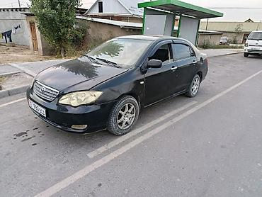 corolla toyota: Toyota Corolla: 2008 г., 1.6 л, Механика, Бензин, Седан — 6