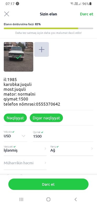 prius satışı: ВАЗ (ЛАДА)