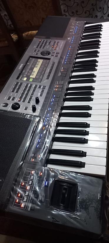 Sintezatorlar: Sintezator, Yamaha, Yeni, Ünvandan götürmə — 19