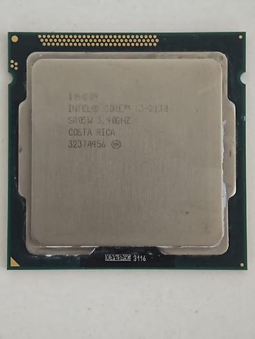 Процессор для ПК, Б/у, Intel Core i3, 2 ядер