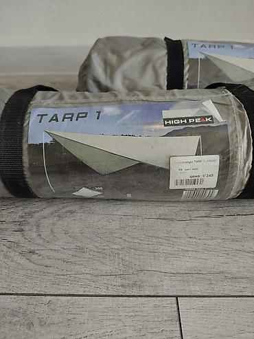 peak: Новый Тент High Peak Tarp 1 Универсальный тент/навес для кемпинга — 6