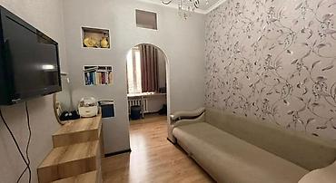 Продажа квартир: 🏠 Продаётся 2-комнатная квартира в Золотом квадрате 📍 Район: Золотой — 5