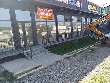 один: Сдаётся коммерческое помещение Площадь: 170 м² Локация: первая — 2