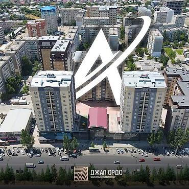 Продажа квартир: 3 комнаты, 95 м², Элитка, 13 этаж, Евроремонт — 3